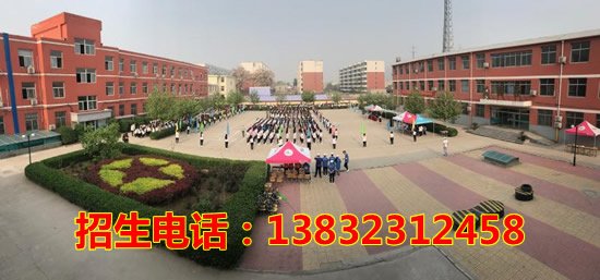 让社会满意”的办学宗旨